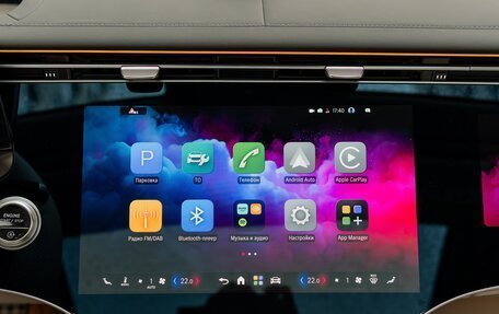 Mercedes-Benz S-Класс, 2026 год, 27 490 000 рублей, 29 фотография