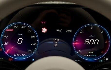 Mercedes-Benz S-Класс, 2026 год, 27 490 000 рублей, 27 фотография