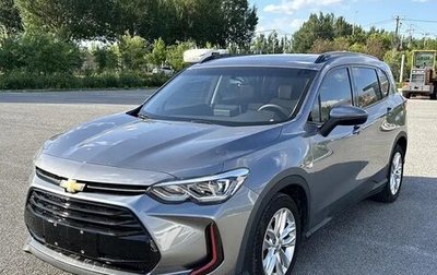 Chevrolet Orlando, 2023 год, 1 131 000 рублей, 1 фотография