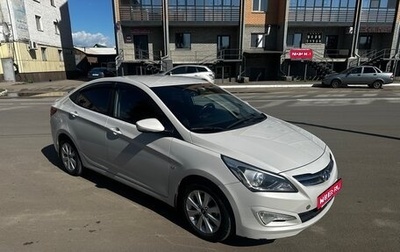 Hyundai Solaris II рестайлинг, 2016 год, 890 000 рублей, 1 фотография