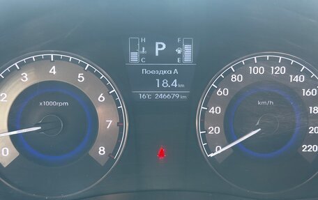 Hyundai Solaris II рестайлинг, 2016 год, 890 000 рублей, 14 фотография