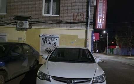 Honda Civic VIII, 2007 год, 790 000 рублей, 2 фотография
