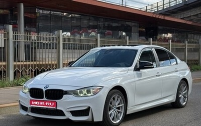 BMW 3 серия, 2016 год, 1 950 000 рублей, 1 фотография