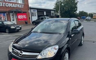 Opel Astra H, 2011 год, 485 000 рублей, 1 фотография