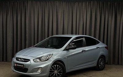 Hyundai Solaris II рестайлинг, 2014 год, 769 999 рублей, 1 фотография