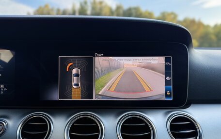 Mercedes-Benz E-Класс, 2019 год, 2 180 000 рублей, 4 фотография