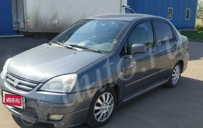 Suzuki Liana, 2007 год, 290 000 рублей, 1 фотография