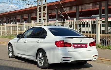 BMW 3 серия, 2016 год, 1 950 000 рублей, 3 фотография