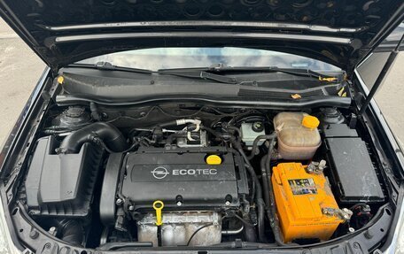Opel Astra H, 2011 год, 485 000 рублей, 7 фотография