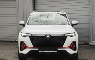 Changan CS35 Plus, 2025 год, 2 811 501 рублей, 1 фотография