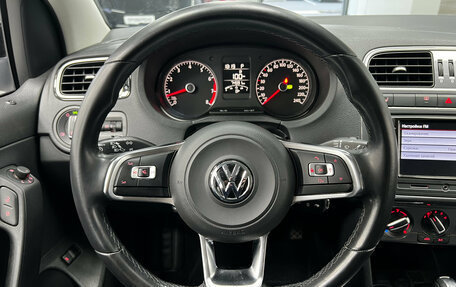Volkswagen Polo VI (EU Market), 2019 год, 1 580 000 рублей, 16 фотография