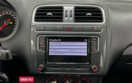 Volkswagen Polo VI (EU Market), 2019 год, 1 580 000 рублей, 15 фотография