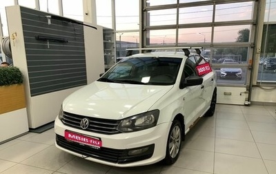 Volkswagen Polo VI (EU Market), 2015 год, 399 000 рублей, 1 фотография