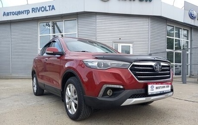 FAW Besturn X80 I рестайлинг, 2018 год, 999 999 рублей, 1 фотография