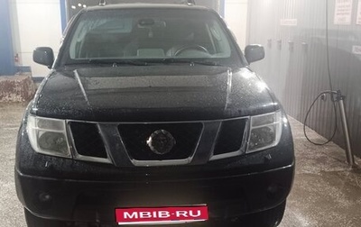 Nissan Pathfinder, 2006 год, 1 100 000 рублей, 1 фотография
