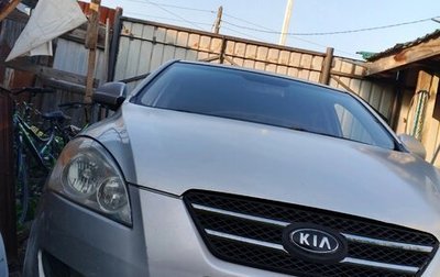 KIA cee'd I рестайлинг, 2007 год, 330 000 рублей, 1 фотография