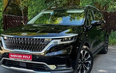 KIA Carnival, 2020 год, 3 650 000 рублей, 1 фотография