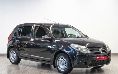 Renault Sandero I, 2010 год, 579 000 рублей, 1 фотография