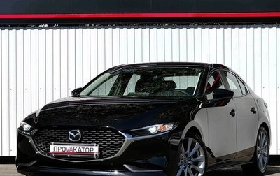 Mazda 3, 2022 год, 2 147 000 рублей, 1 фотография