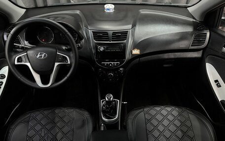 Hyundai Solaris II рестайлинг, 2014 год, 769 999 рублей, 9 фотография