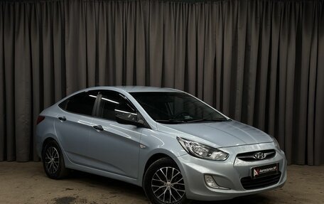 Hyundai Solaris II рестайлинг, 2014 год, 769 999 рублей, 2 фотография