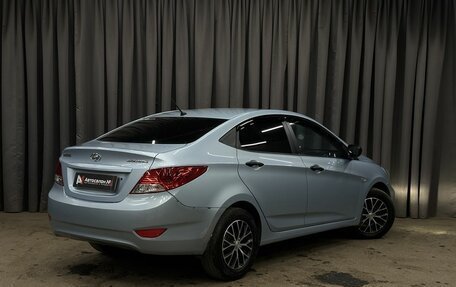 Hyundai Solaris II рестайлинг, 2014 год, 769 999 рублей, 4 фотография