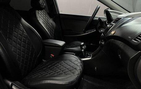 Hyundai Solaris II рестайлинг, 2014 год, 769 999 рублей, 10 фотография