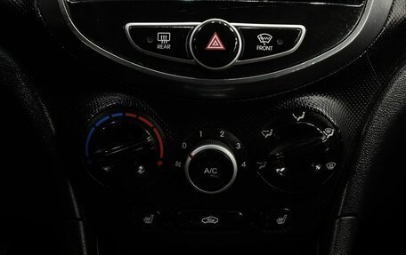 Hyundai Solaris II рестайлинг, 2014 год, 769 999 рублей, 12 фотография