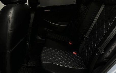Hyundai Solaris II рестайлинг, 2014 год, 769 999 рублей, 16 фотография