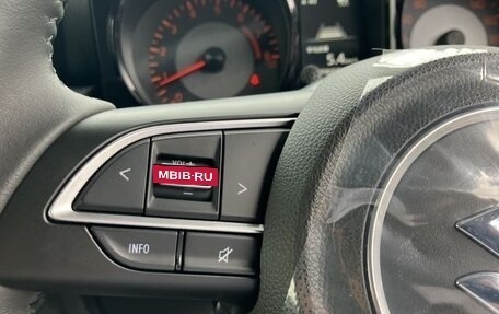 Suzuki Jimny, 2026 год, 2 500 000 рублей, 21 фотография