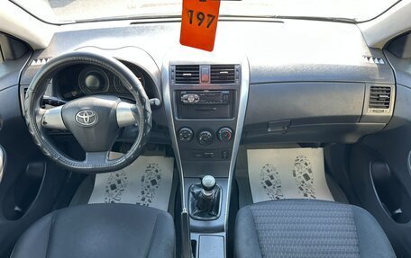 Toyota Corolla, 2012 год, 1 159 000 рублей, 16 фотография