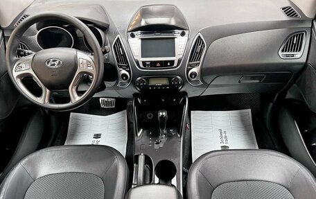 Hyundai ix35 I рестайлинг, 2013 год, 1 245 000 рублей, 10 фотография