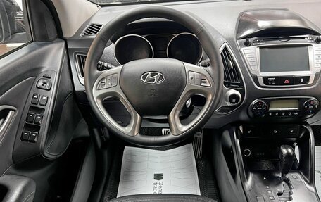 Hyundai ix35 I рестайлинг, 2013 год, 1 245 000 рублей, 11 фотография