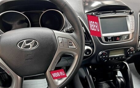 Hyundai ix35 I рестайлинг, 2013 год, 1 245 000 рублей, 16 фотография