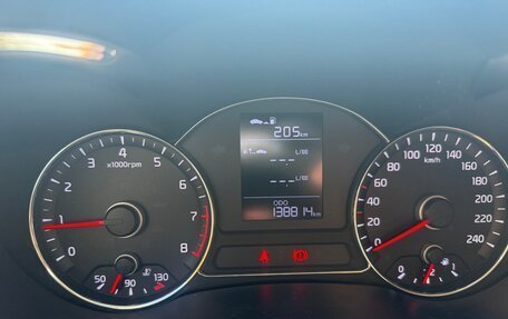 KIA Cerato III, 2014 год, 1 250 000 рублей, 2 фотография