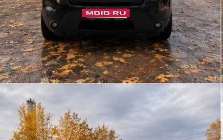 Ford Explorer VI, 2014 год, 2 105 000 рублей, 2 фотография