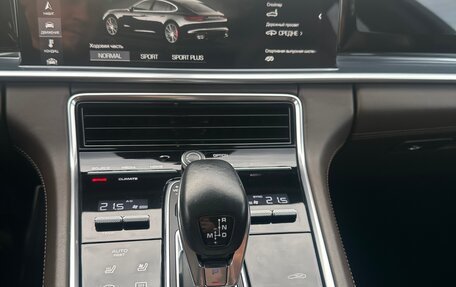 Porsche Panamera II рестайлинг, 2017 год, 6 800 000 рублей, 2 фотография
