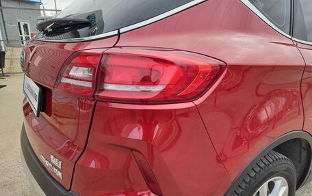 FAW Besturn X80 I рестайлинг, 2018 год, 999 999 рублей, 13 фотография