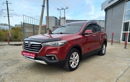 FAW Besturn X80 I рестайлинг, 2018 год, 999 999 рублей, 14 фотография