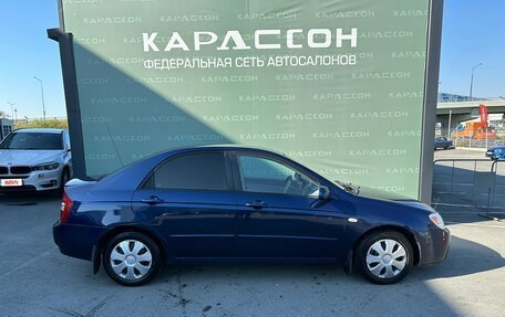KIA Cerato I, 2006 год, 450 000 рублей, 4 фотография