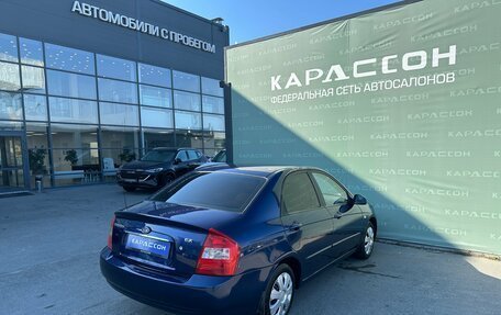 KIA Cerato I, 2006 год, 450 000 рублей, 2 фотография