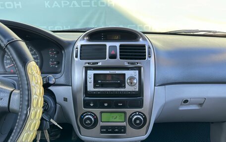 KIA Cerato I, 2006 год, 450 000 рублей, 10 фотография
