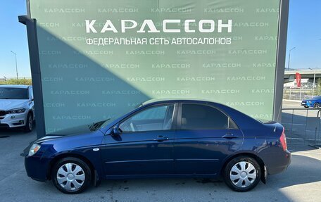 KIA Cerato I, 2006 год, 450 000 рублей, 3 фотография