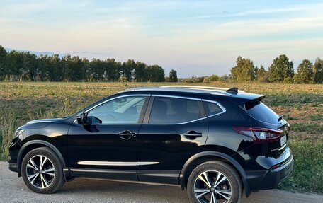 Nissan Qashqai, 2021 год, 2 149 000 рублей, 4 фотография