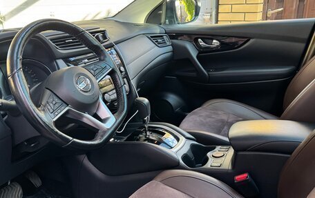 Nissan Qashqai, 2021 год, 2 149 000 рублей, 7 фотография
