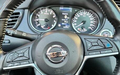 Nissan Qashqai, 2021 год, 2 149 000 рублей, 11 фотография