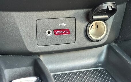 Nissan Qashqai, 2021 год, 2 149 000 рублей, 15 фотография
