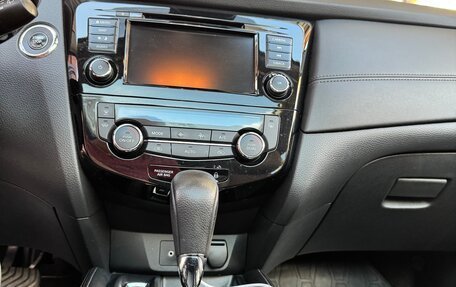 Nissan Qashqai, 2021 год, 2 149 000 рублей, 27 фотография