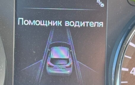 Nissan Qashqai, 2021 год, 2 149 000 рублей, 30 фотография