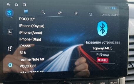 Nissan Pathfinder, 2006 год, 1 100 000 рублей, 12 фотография